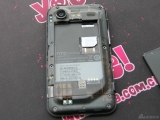 HTC S710d