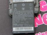 HTC S710d