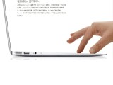 苹果 MacBook Air