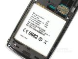 ᰮ LT18i