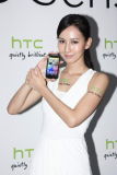 HTC G14