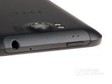 HTC Titan