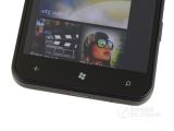 HTC Titan