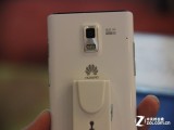 华为 Ascend P1 TD版