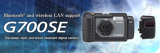 ����G700SE