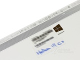 Acer S7-191