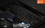  Y580N-ISE