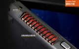  Y580N-ISE