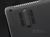 Acer R7-571
