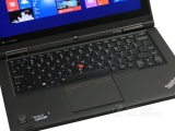 ThinkPad S1 Yoga