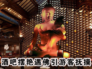 �����ưɰڡ����������ο͸���