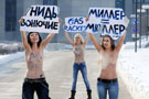 乌克兰女子裸体抗议