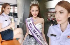 泰国最美公车“售票员”清纯似baby 网友抢着上