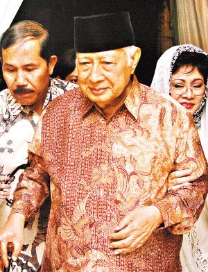 揭露印尼前总统苏哈托敛财《时代》被判赔偿