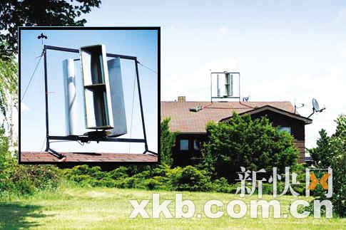 自制风力发电机_南京东龙电子电器科技中心_