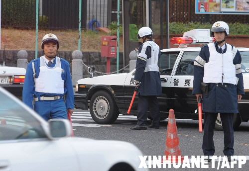 仓本舞是和藤本佑