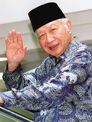 印尼总统悼念苏哈托肯定其经济贡献(图)