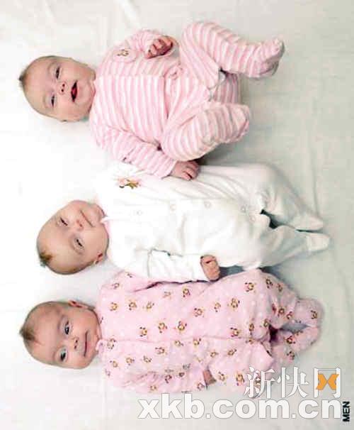 同卵三胞胎