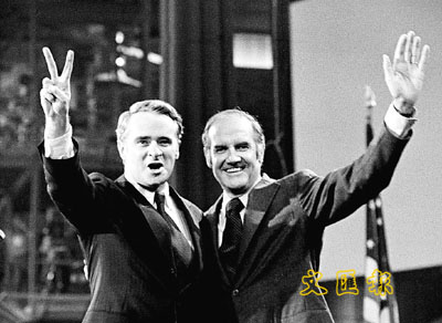 美国大选:奥巴马担心成1972年麦戈文翻版