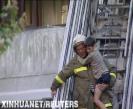 ����˹��Ԣ��ը���������� δ�ų��ֲ�Ϯ������