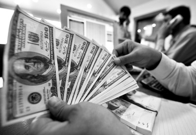 美国今年财政赤字创建国以来新高