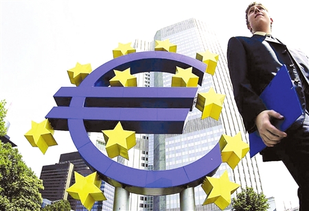欧洲央行成立以来最大一次降息