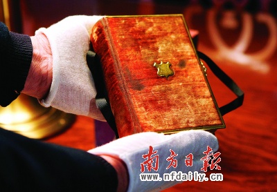 �°����Ա��ֿ�