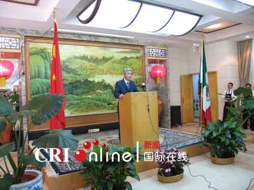 中国驻墨西哥大使馆举行新春招待会