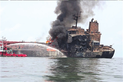 马六甲海峡撞船中国9船员失踪