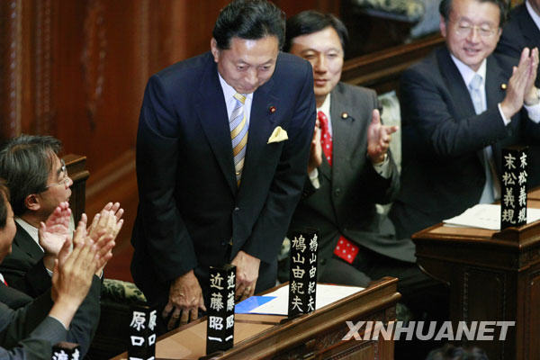 鸠山由纪夫政治理念以友爱为核心