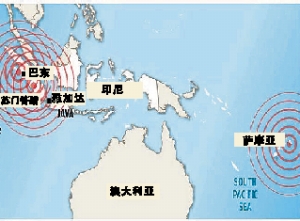 强震连袭印尼 遇难者或超5000