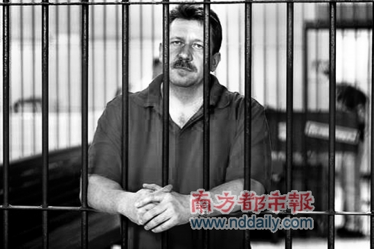 遭扣运输机扯出两大军火商 飞机曾频换东家,为