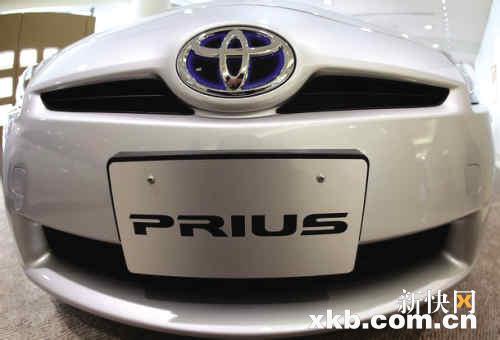 丰田召回事件雪上加霜