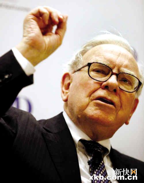 墨西哥电信大亨3638亿新晋世界首富