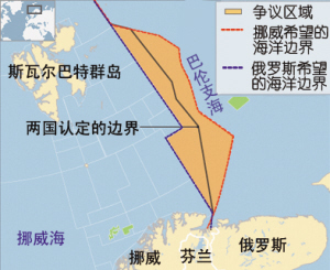 谈了40年,俄挪搞定海洋划界