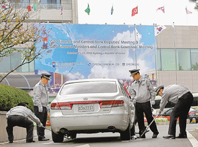 G20集体承诺不竞贬货币可能明确反对汇率战