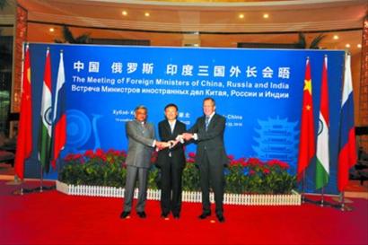 中印俄外长会晤讨论建亚太全新安全体系