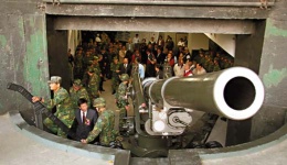 �����������ɾ�����ɿ����ŵ����ţ���Ħ�ﱤ��ʩ������ת��Ϊ���¹۹⾰��Ľ��ž�����ʩ���ٻ����Ĺذ��� �������磩