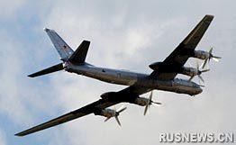 ��ͼ-95MSս�Ժ�ը��
