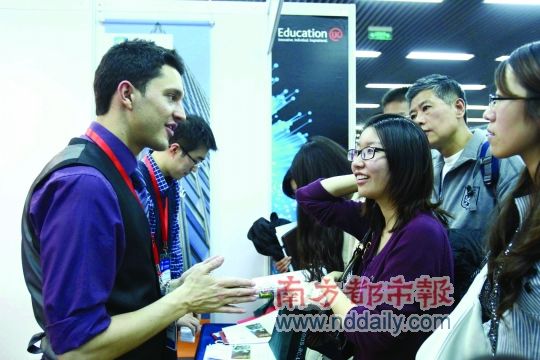 中国国际教育展周末亮相