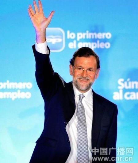 西班牙人民党主席拉霍伊当选下任首相