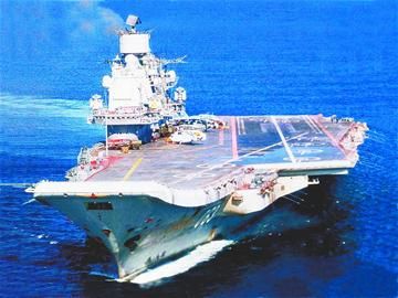 美俄航母同现身 大战将起?