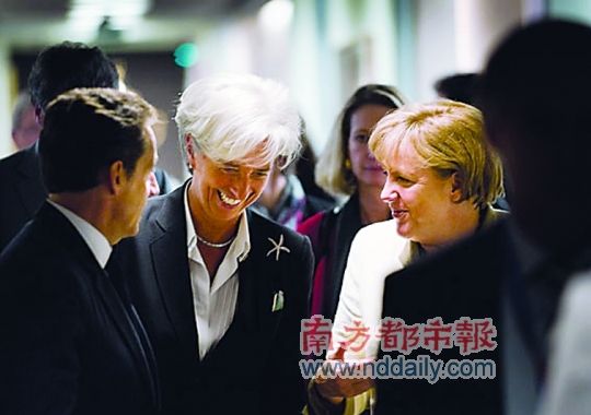 lagarde 拉加德