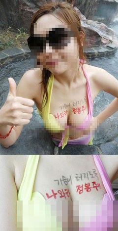 ������Ů���ӽ�Ŀ�С����顱��ͦ��������������