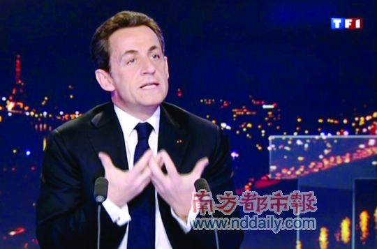 法国总统萨科齐宣布谋连任