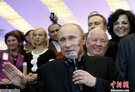 �վ�֧����ǰ��Ī˹������ʲ�㳡���ᣬ�վ���̨��˵��