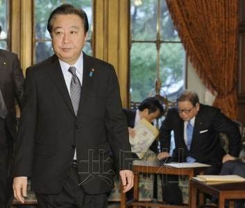 日本内阁会议敲定消费税增税相关法案
