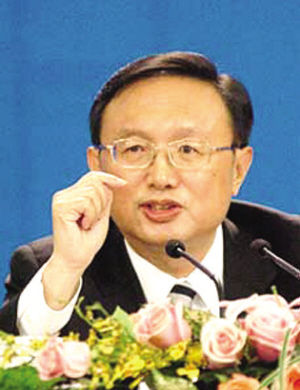 中日韩外长会议昨在宁波举行