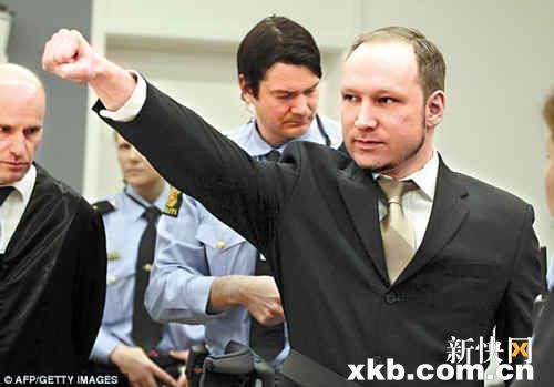 挪威7.22爆炸枪击案开庭审理