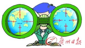 老广看世界